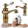Silla | Waschtischarmatur - Gold Glänzend - Produktbild-Vorschau 1
