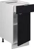 Meuble cuisine Vicco Fame-Line Noir rayé 40cm sans PT, Voir les images du produit 4