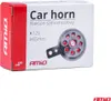 Tromba-Suono-Segnale-Ventilatore Lontano 12V Per Auto-Moto, Anteprima dell’immagine prodotto 6