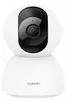 Xiaomi Smart Camera C400 Spherical IP security camera Podgląd zdjęcia produktu 3