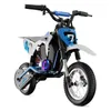 EVERCROSS EV12M PRO Elektro Motorrad Kinder, Produktbild-Vorschau 1
