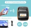 Portable Receipt Printer 58mm Mini Thermal Printing Produktbild-Vorschau 3