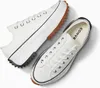 A pair of white Converse Run Star Hike Ox sneakers are shown from a top-down perspective against a light gray and white background. Voir les images du produit