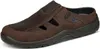 Jomos Marathon Clogs & Hausschuhe in Übergrößen Braun Produktbild-Vorschau 5