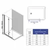 IMPTS Walk-in Duschwand für Dusche 120 x 195cm Produktbild-Vorschau 2