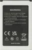 vhbw Akku kompatibel mit Cubot J3 Handy Smartphone Telefon Produktbild-Vorschau 4