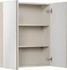 Kúpeľňová skrinka so zrkadlom 60 cm kašmír 2 dvere moderná Náhľad obrázku produktu 4
