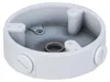 Dahua Junction Box PFA137 White Podgląd zdjęcia produktu 1