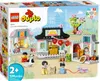 LEGO DUPLO Town Lerne etwas über die chinesische Kultur Anteprima dell’immagine prodotto 18