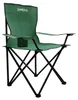 24MOVE® Campingstuhl Faltstuhl, grün, mit Getränkehalter Produktbild-Vorschau 6