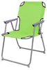 XL 3-teiliges Campingmöbel Set Alu mit Tragegriff Camping 80x60x68cm Limegrün Produktbild-Vorschau