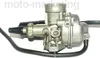 70 Sport Zylinder KIT Kopf VERGASER E-Choke für KYMCO SUPER Produktbild-Vorschau 11