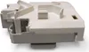 A white plastic component for a washing machine or dryer. Produktbild-Vorschau