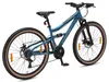 BIKESTAR Fully Mountainbike 26 Zoll | 15 Zoll Rahmen, 21 Produktbild-Vorschau 4
