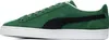 Puma Obuv Suede Classic Xxi Vine, 37491567 Náhľad obrázku produktu 3