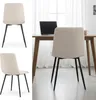 Set di 6 Sedie in velluto trapuntate MILO Beige gambe nere Anteprima dell’immagine prodotto 10
