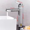 A chrome faucet with water flowing into a white sink, with dimensions indicated by text overlays. Podgląd zdjęcia produktu