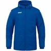 Jako Team Stadionjacke Kinder - Royal  | Größe: 164 Produktbild-Vorschau 1