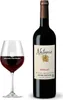 Gérard Bertrand Naturae Merlot Pays D'oc 2024 14% Vol. Voir les images du produit 1
