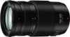 Panasonic Lumix 4,0-5,6/100-300 Power OIS Produktbild-Vorschau 7