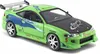 Rychle a zběsile auto1995 Mitsubishi 1:24 Náhled obrázku produktu 12