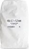 Galamio Quarzsand 0,7 - 1,2 mm 25kg Produktbild-Vorschau 1