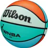 Ballon de basket-ball Wilson Wnba Drv Bright Vert 6 Vert 6 Voir les images du produit 3