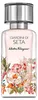 Salvatore Ferragamo Eau de Parfum Spray 100ml Giardini di Produktbild-Vorschau 8