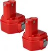 vhbw 2x Akku kompatibel mit Makita 6980FDWDE, 8271, 8270D, Produktbild-Vorschau 1