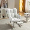 OKWISH Fauteuil à Bascule Blanc - Fauteuil Relax en Tissu Voir les images du produit 2