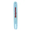 Profi Führungsschiene 38 cm, 325 1.6 mm Typ 05 Produktbild-Vorschau 2
