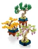 Lego LEGO Mini Bonsai Trees 10373 Anteprima dell’immagine prodotto 5