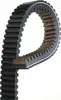 GATES CVT-Riemen 30R3750 15,9mm 33mm Produktbild-Vorschau 1