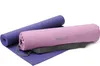 Yoga-Set Starter Edition (Yogamatte + Yogatasche) Produktbild-Vorschau 2