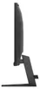 Philips 60,5cm (23,8") 24M2N3200S 16:09 HDMI+DP IPS bl/gr Anteprima dell’immagine prodotto 6