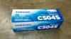 HP/Samsung CLT-C 504 S Toner cyan Produktbild-Vorschau 13