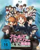 Girls und Panzer - Der Film Produktbild-Vorschau 6
