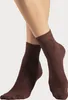 LASCANA Basicsocken 7 -teilig 1x braun-melange, 1x Produktbild-Vorschau 2