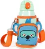 Milk&Moo Jungle Friends Edelstahl-Trinkflasche, 550 ml, mit Produktbild-Vorschau 1