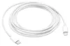 Apple MW2R3ZM/A, 2 m, USB C, Lightning, Męska, Męska, Biały Podgląd zdjęcia produktu 8