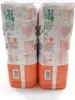 Disney Babywindeln Windel Babybedarf Ultraabsorbierend Produktbild-Vorschau 20