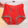 Damen-Unterhose, Spitze, hohe Taille, einfarbig, dünn, Produktbild-Vorschau 8