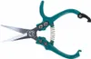 SIENA GARDEN Floristenschere CG2090 17 cm Produktbild-Vorschau 2
