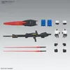 Bandai MG 1/100 ZETA GUNDAM Ver.Ka Náhled obrázku produktu 15