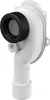 Alcadrain Urinal Siphon mit einem senkrechten Abgang DN40 Produktbild-Vorschau 1