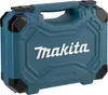 Makita E-10899 Sada nářadí 76 ks. Náhled obrázku produktu 3