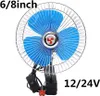 Elektrischer Autoventilator 12V/24Volt, Produktbild-Vorschau 2