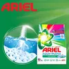 Ariel Aqua Puder Mountain Spring Farbwaschmittel 5 kg Produktbild-Vorschau 3