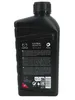 Mazda Original Oil Ultra 5W-30 1 Liter Produktbild-Vorschau 4