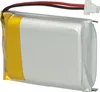 vhbw Akku kompatibel mit Sena 30K, 30K SP46, 50S Wireless Produktbild-Vorschau 4